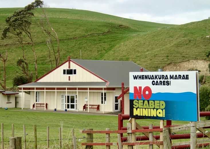 Sign protesting seabed mining